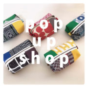 pop up! HABI PRIDE(ハビ プライド)「ビナクル織のバッグ・小物」展