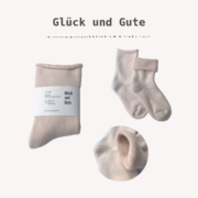 Glück und Guteさんの足の冬着